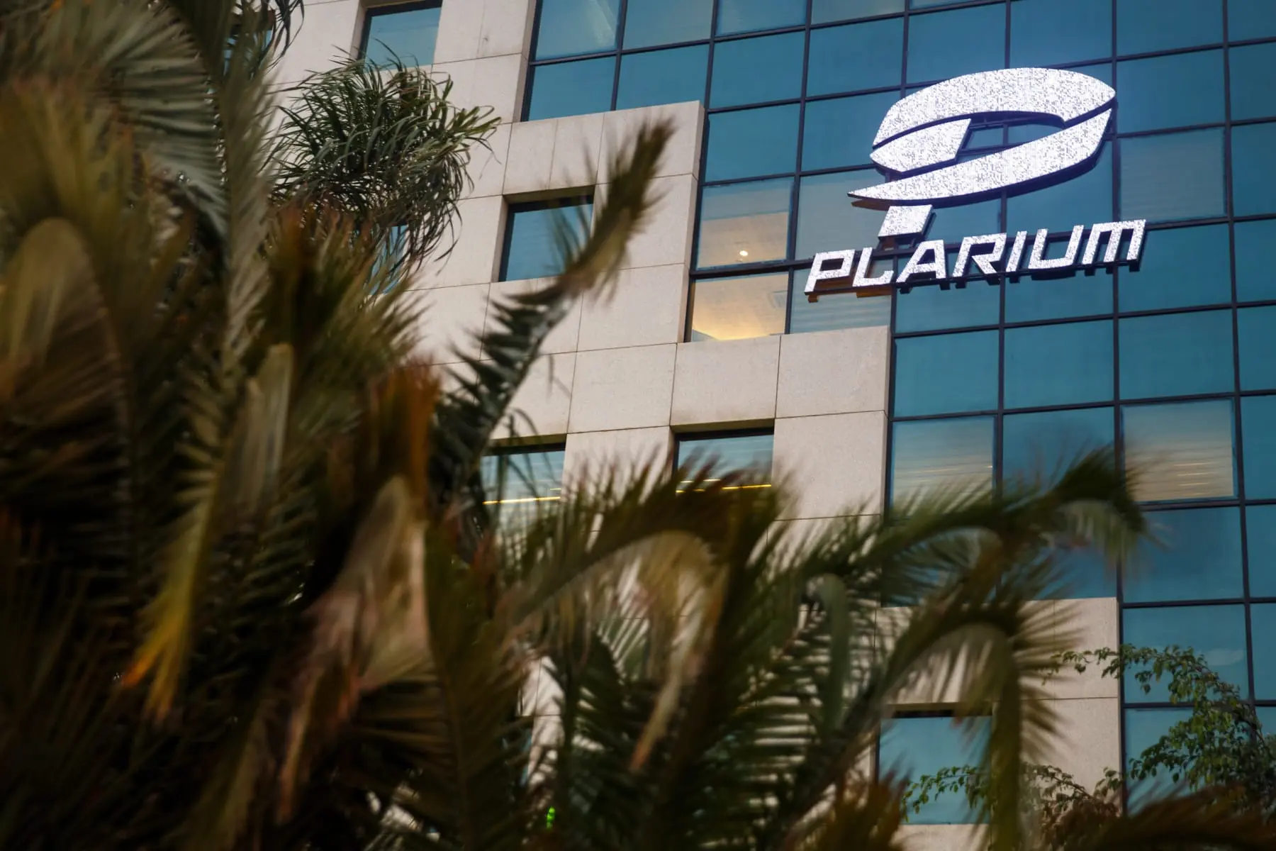 herzliya_screenshot_1