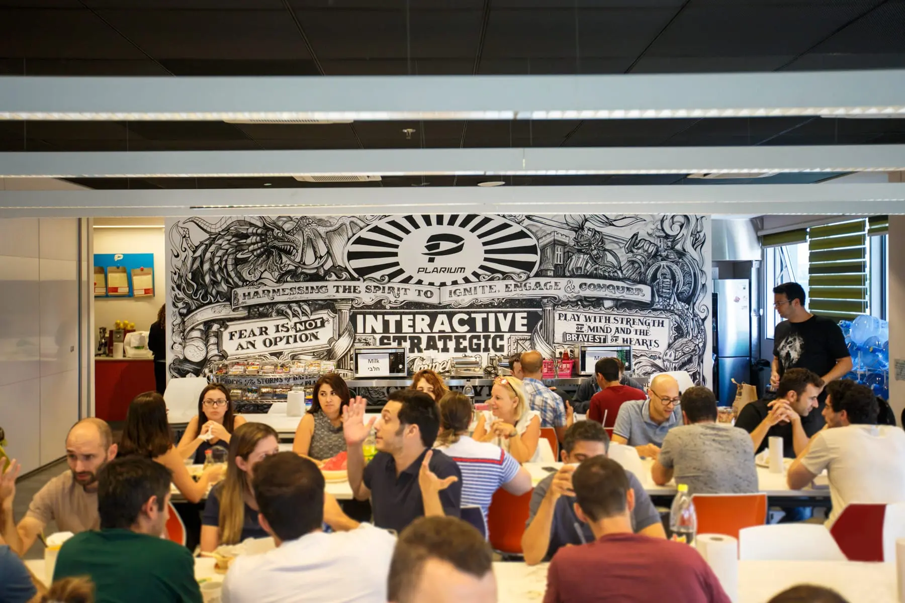 herzliya_screenshot_4